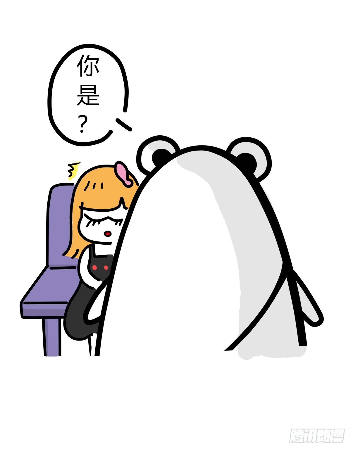 第37话：自言自语？好巧我也是！-第37话