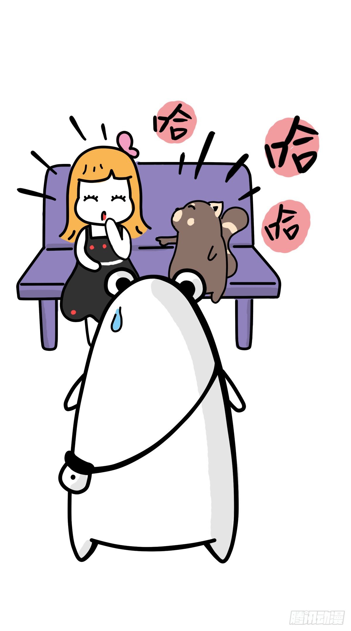 第37话：自言自语？好巧我也是！-第37话