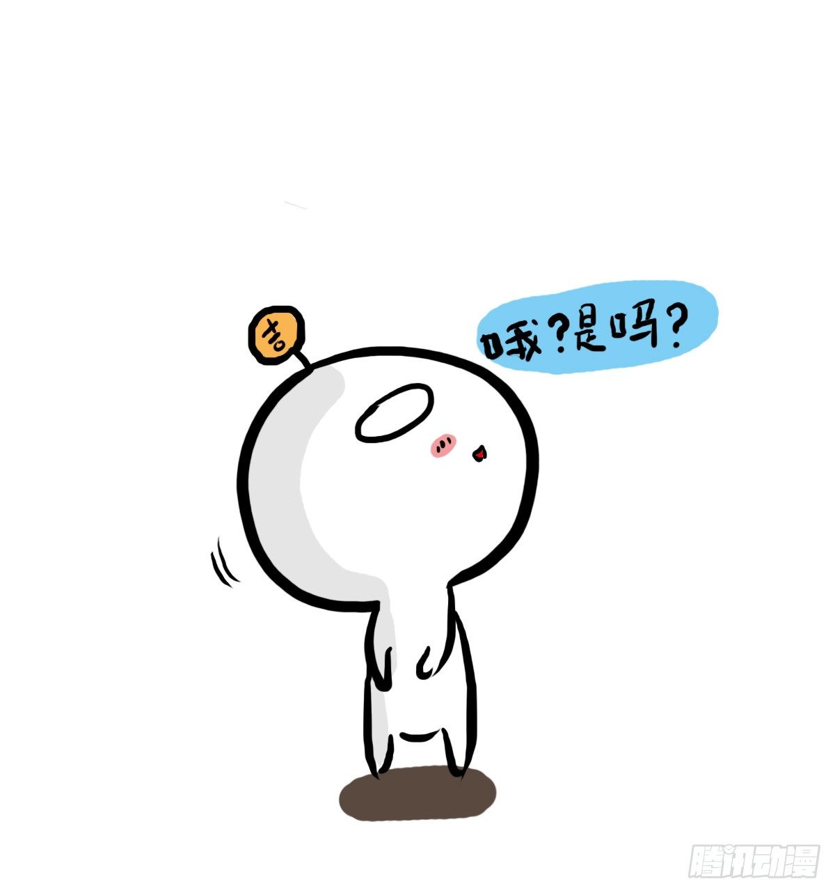 第37话：自言自语？好巧我也是！-第37话