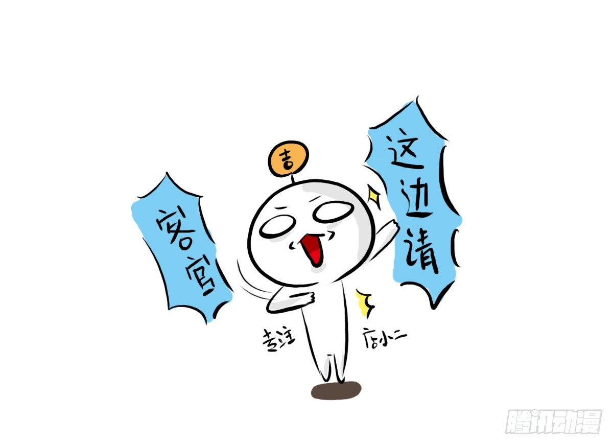 第37话：自言自语？好巧我也是！-第37话