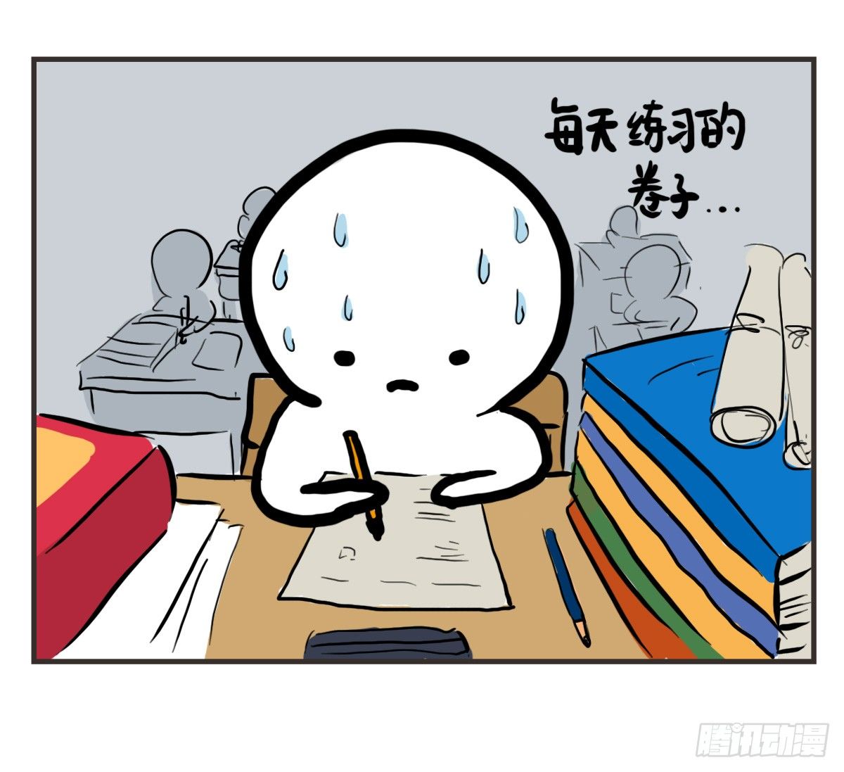 第41话：删了不代表就是忘了你-第41话