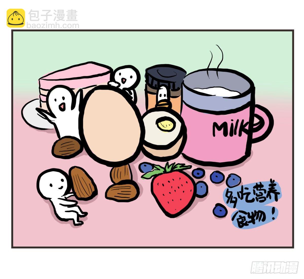第41话：删了不代表就是忘了你-第41话