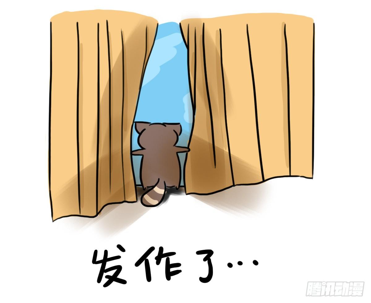 第41话：删了不代表就是忘了你-第41话
