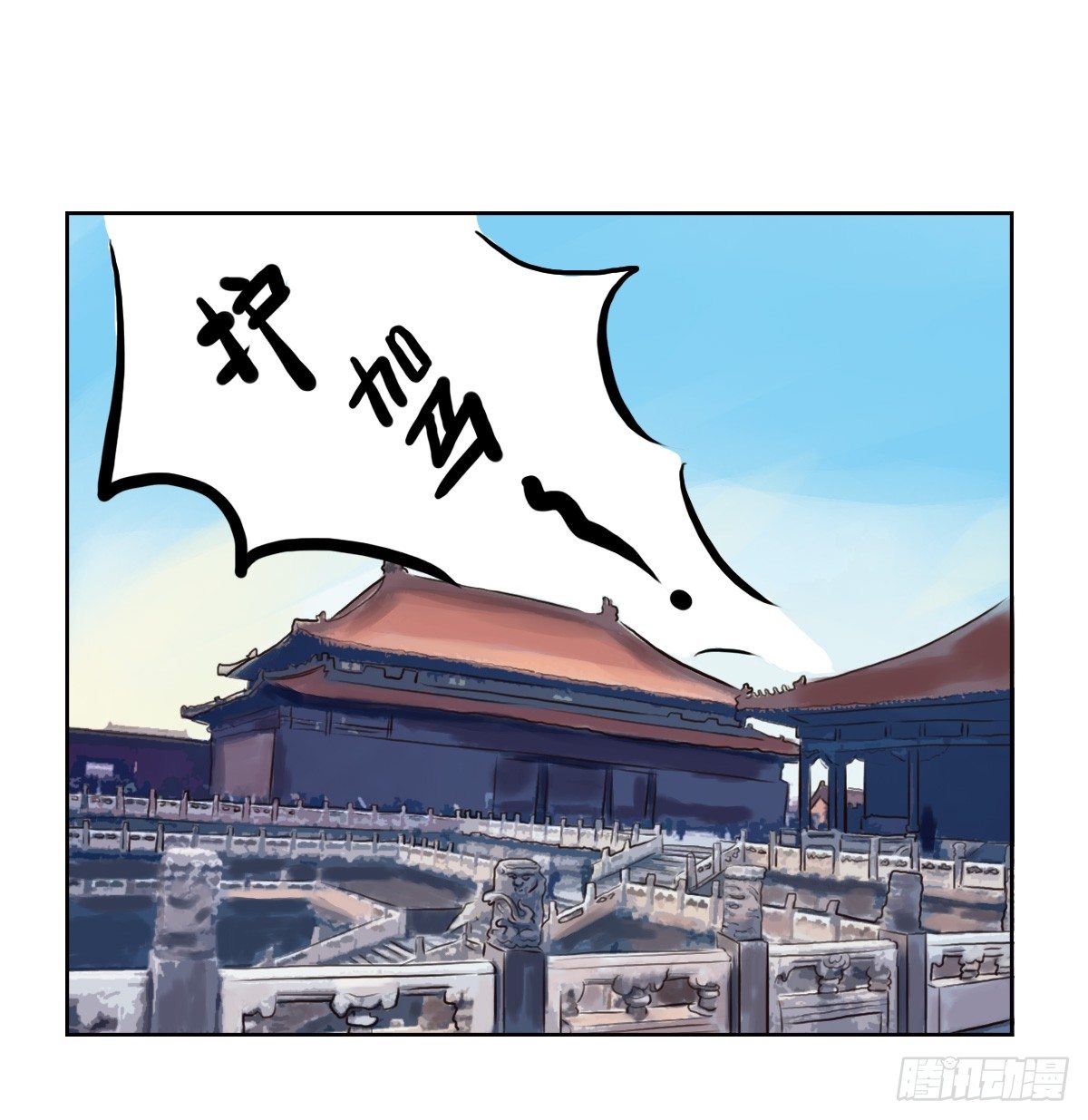 第43话：音乐的幻想-第43话