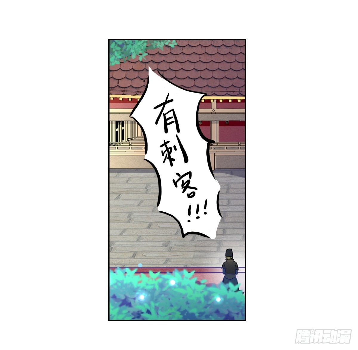 第43话：音乐的幻想-第43话