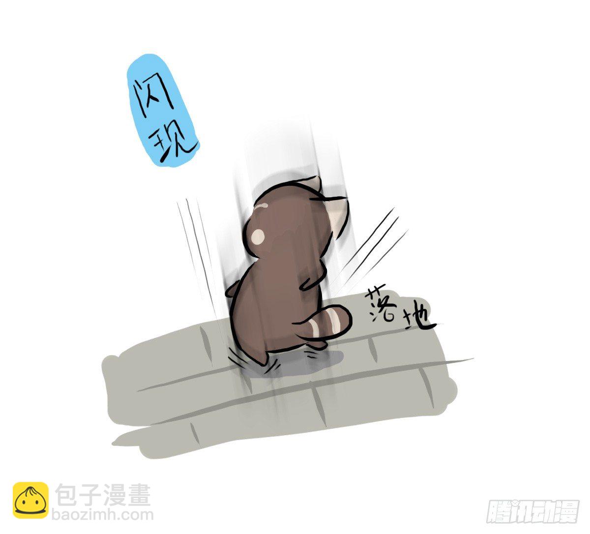 第43话：音乐的幻想-第43话