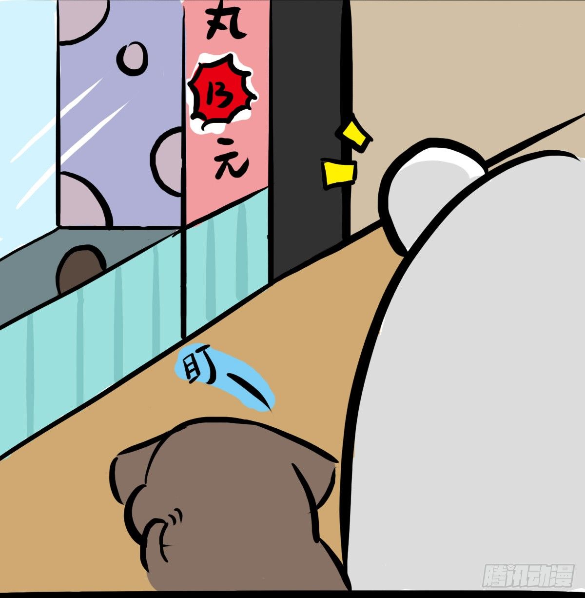 第47话：你的犹豫由我来买单-第47话