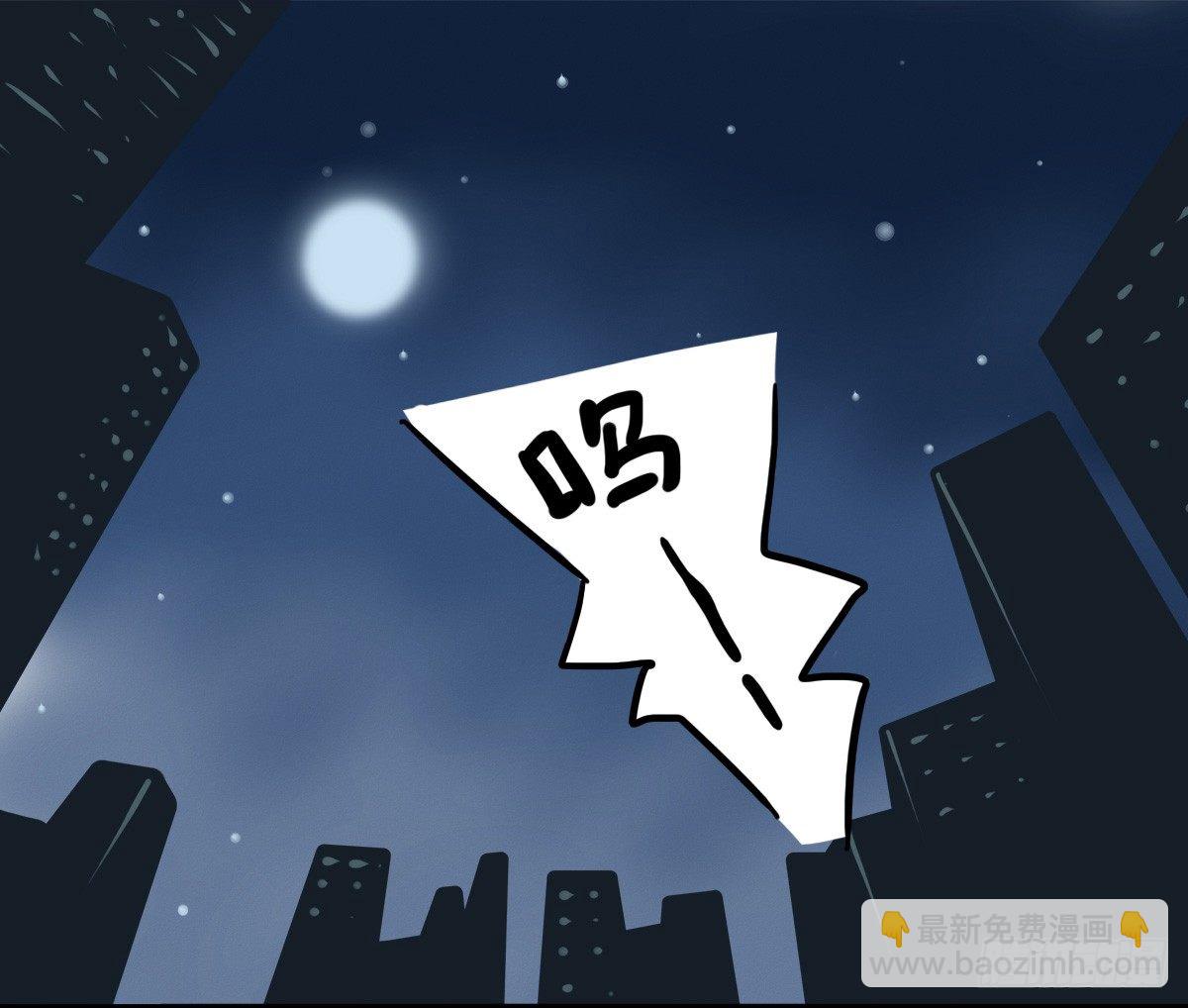 第53话：你们让我感到温暖-第53话
