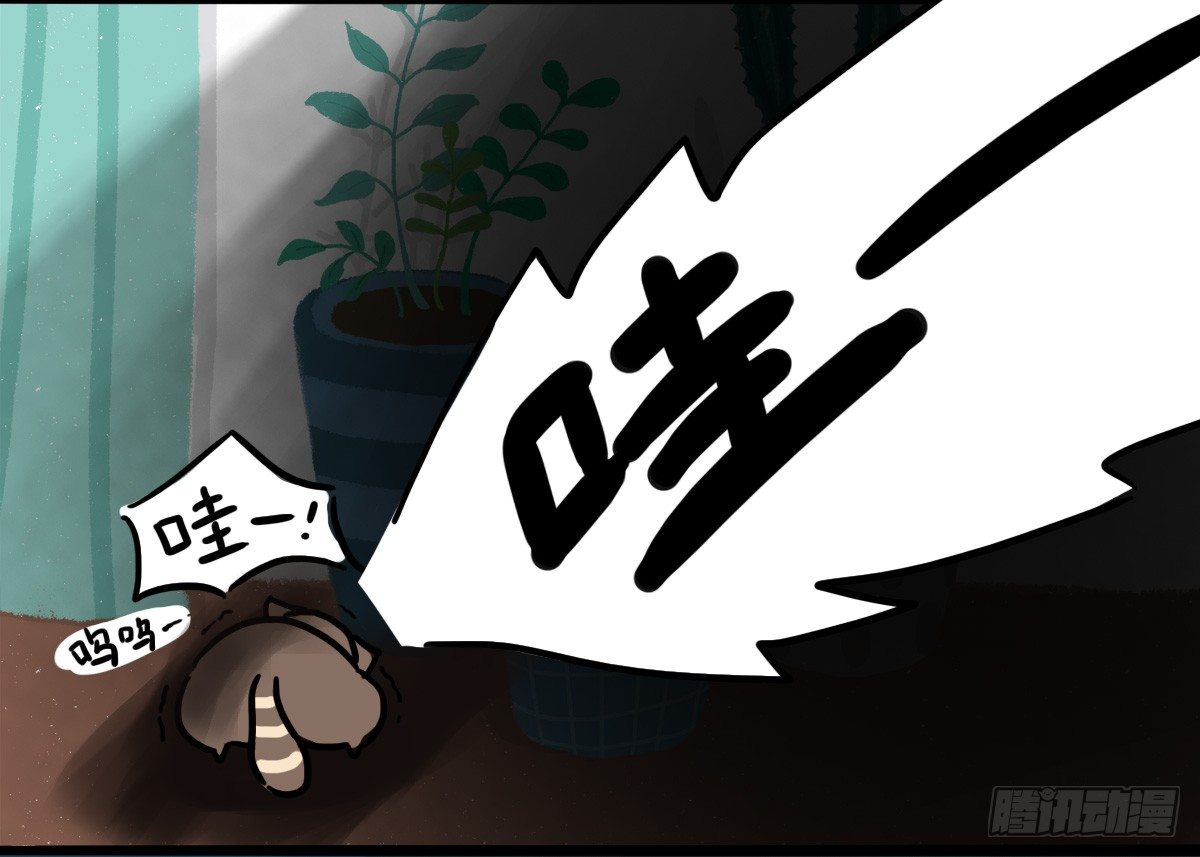 第53话：你们让我感到温暖-第53话
