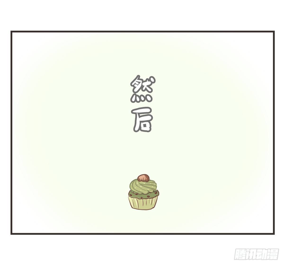 第7话：喜欢你，是我的荣幸(1/2)-第7话