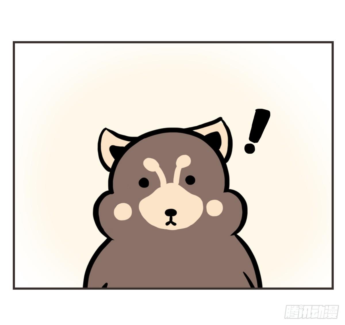 第7话：喜欢你，是我的荣幸(1/2)-第7话