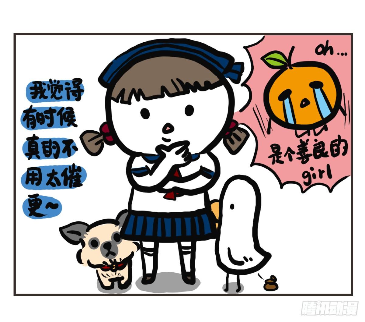 第63话：我生日，大家快乐-第63话