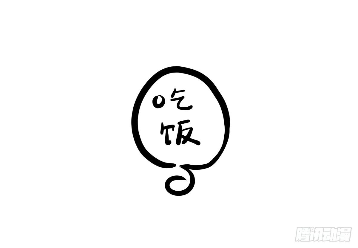第9话：你总能为我而想(1/2)-第9话