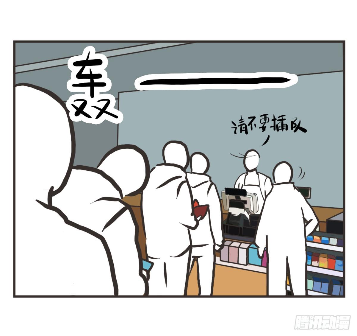 第9话：你总能为我而想(1/2)-第9话