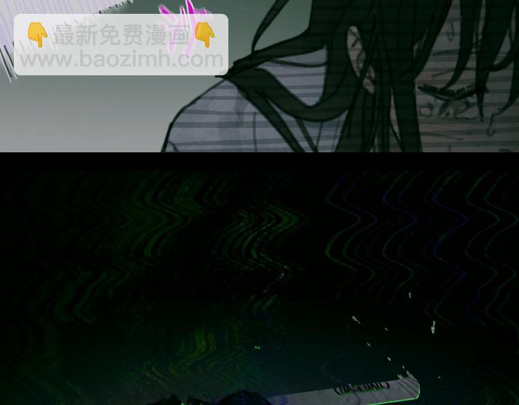 第1话  杀人魔(1/3)-第1话
