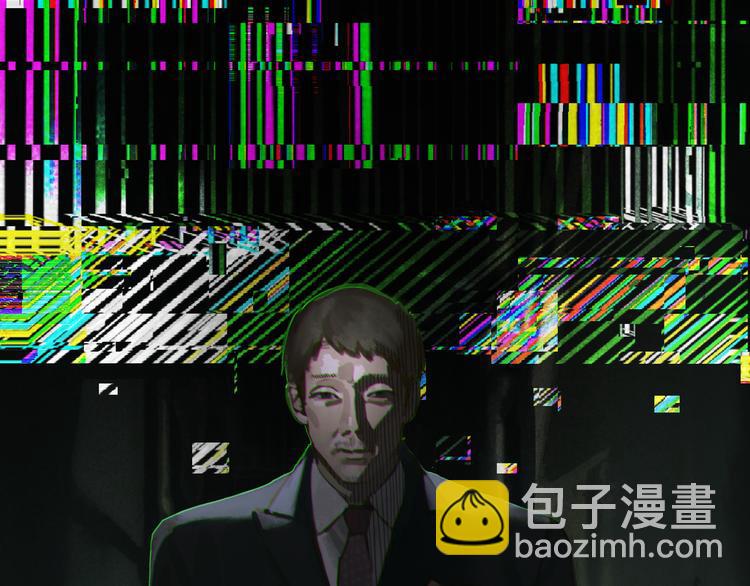 第11话 叙旧其一(1/2)-第11话
