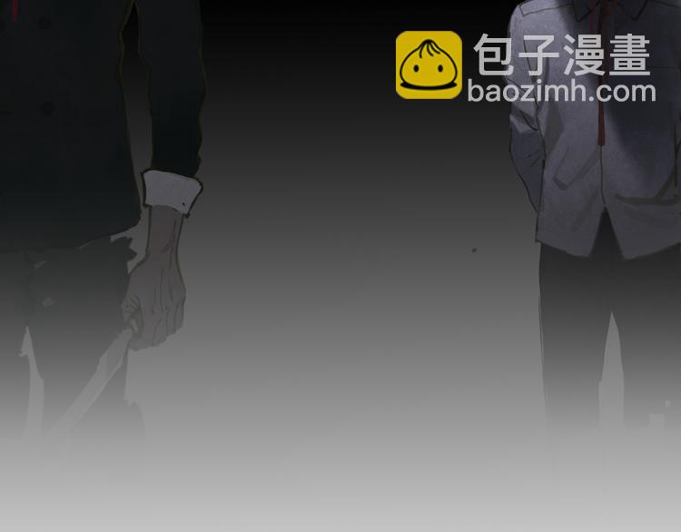 第11话 叙旧其一(1/2)-第11话