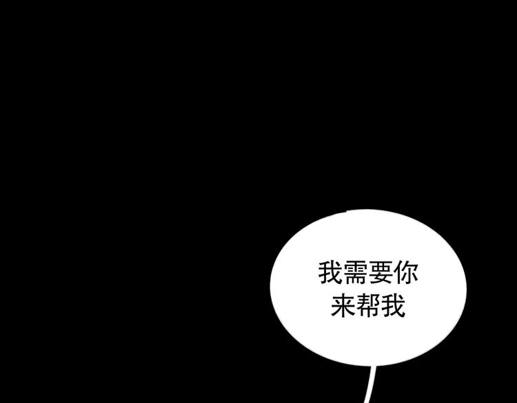 第15话 方便之处(1/2)-第15话