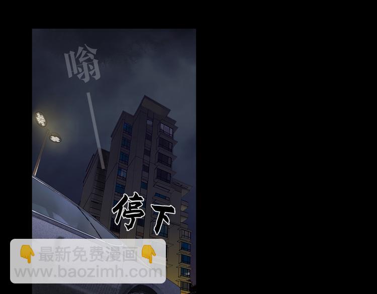 第15话 方便之处(1/2)-第15话