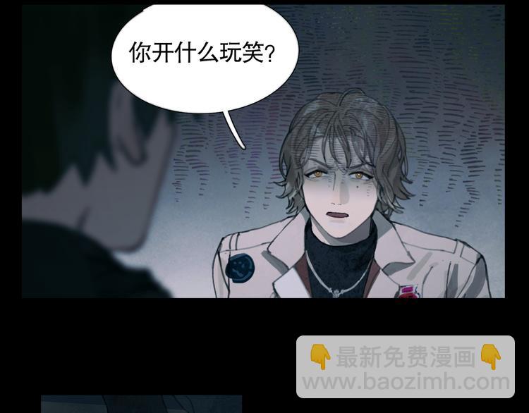 第15话 方便之处(1/2)-第15话