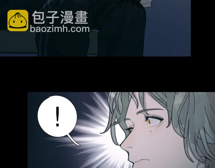 第15话 方便之处(1/2)-第15话