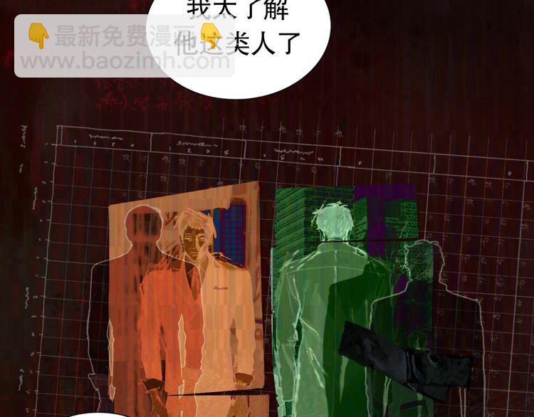 第15话 方便之处(1/2)-第15话