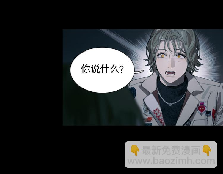 第15话 方便之处(1/2)-第15话