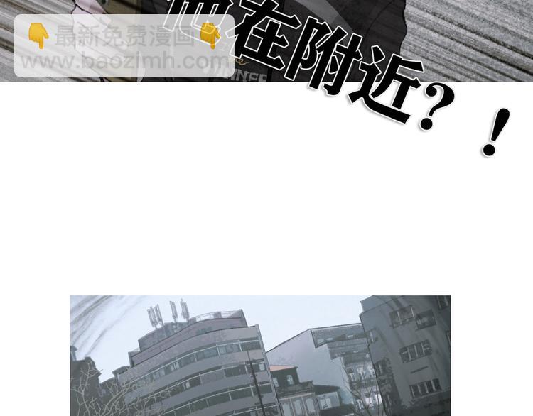 第23话 车祸(1/2)-第23话