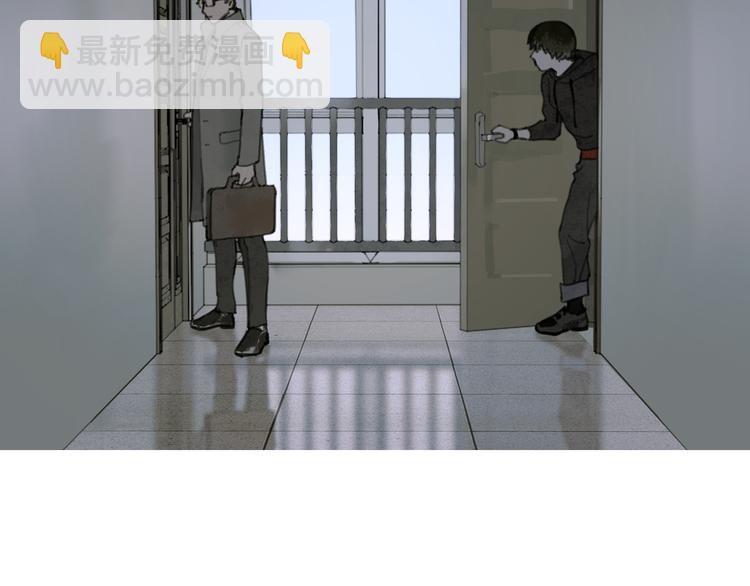 第3话 试探(1/2)-第3话