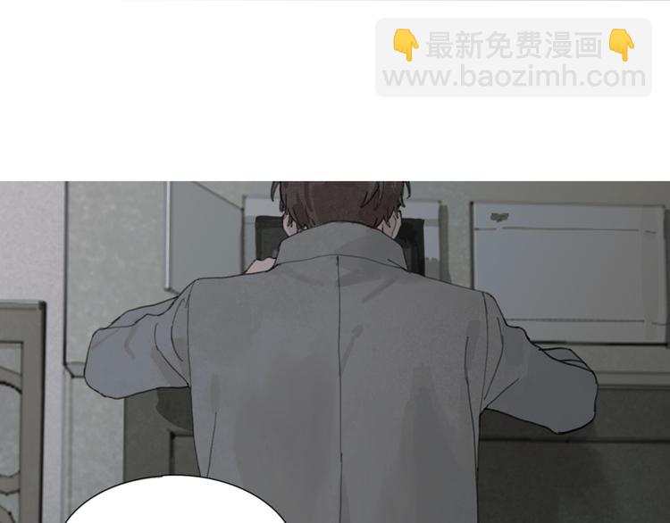 第3话 试探(1/2)-第3话