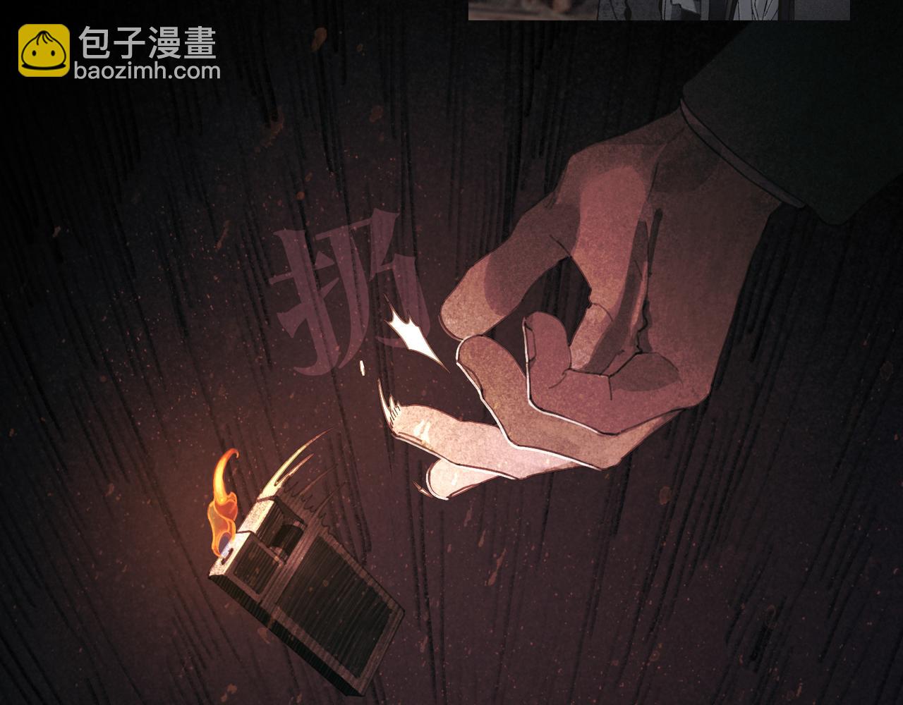 第35话 蜘蛛(1/2)-第35话