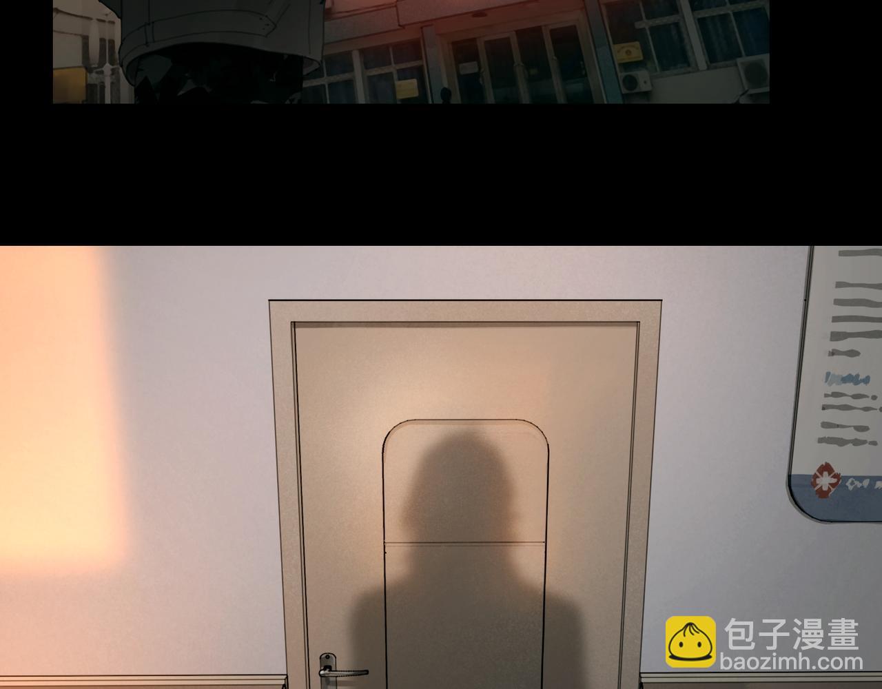 第37话 蛛丝马迹(1/2)-第37话