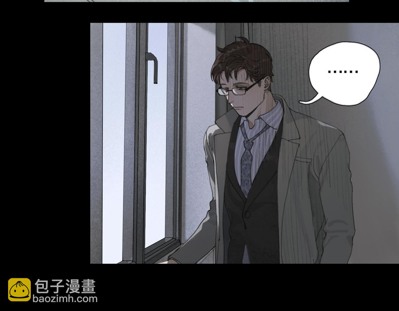 第41话 常识(1/2)-第41话