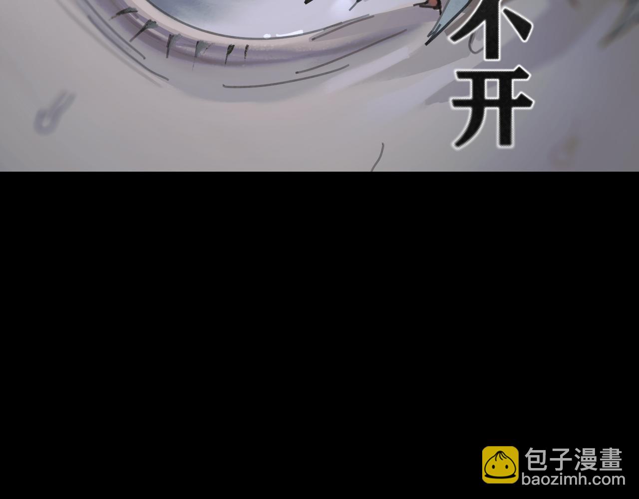 第47话 直播(1/2)-第47话