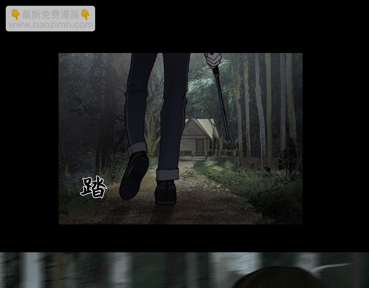 第47话 直播(1/2)-第47话