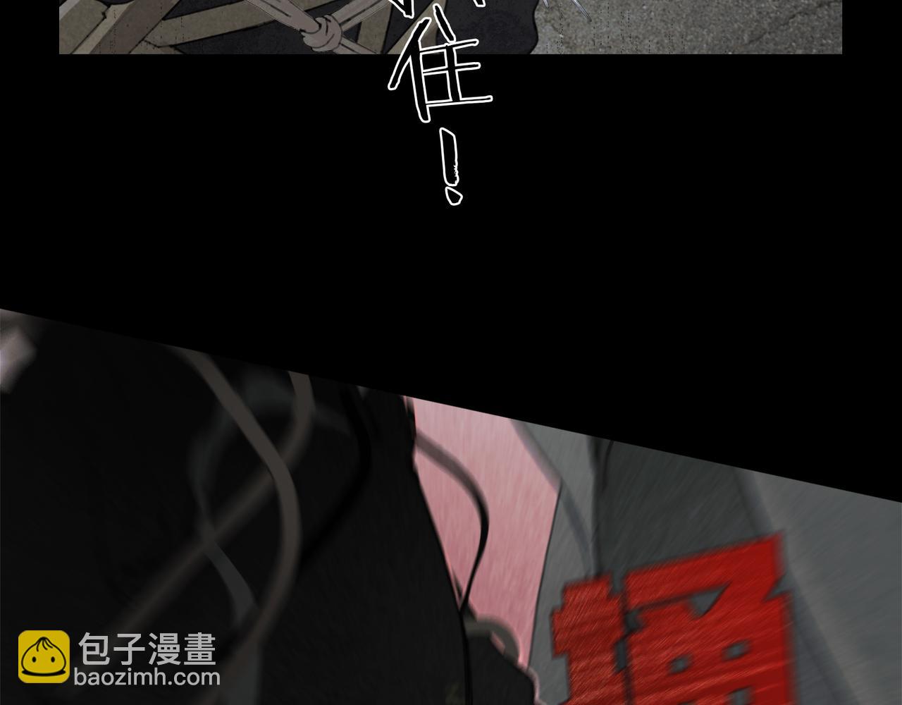 第49话 蜘蛛丝(1/2)-第49话