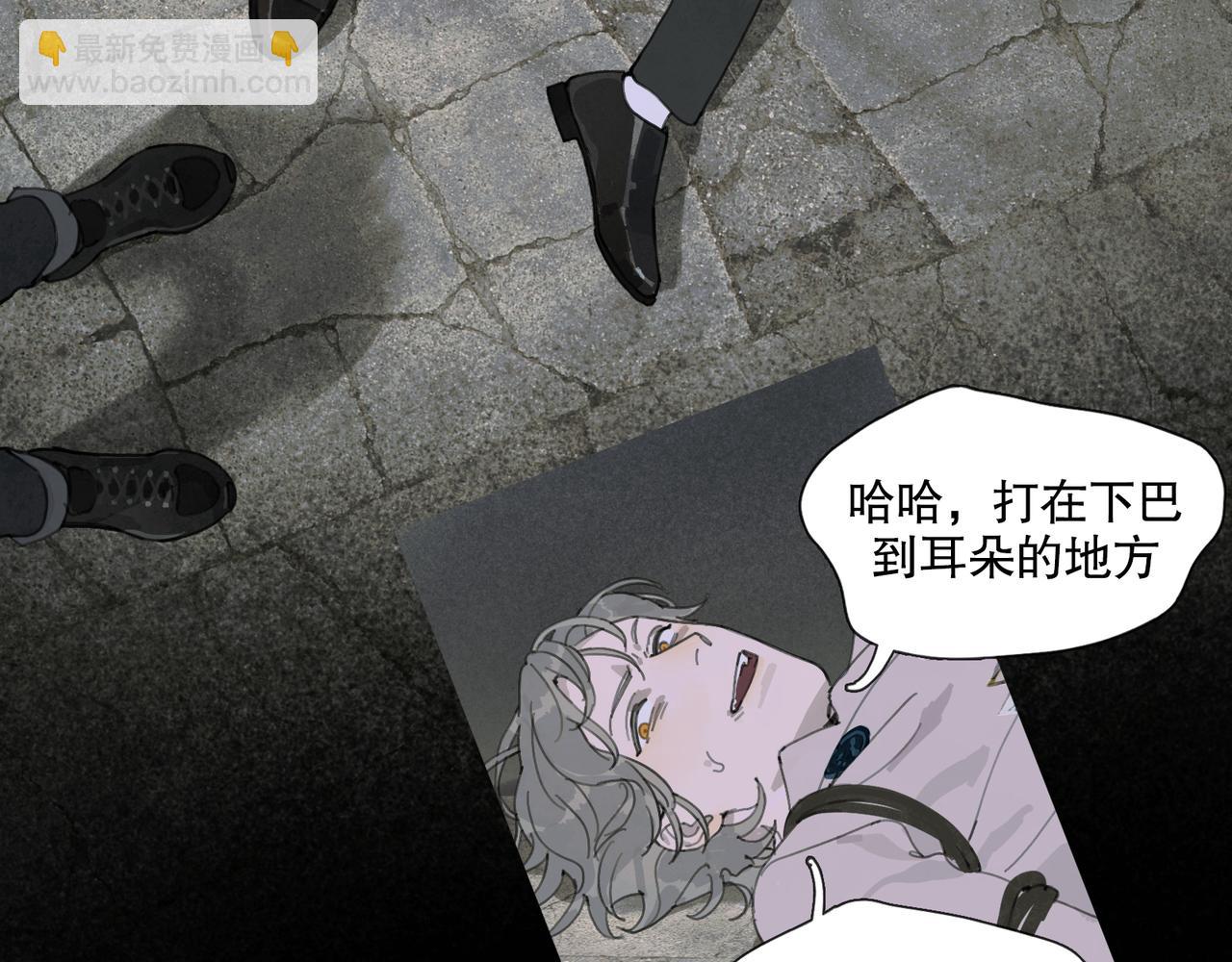 第49话 蜘蛛丝(1/2)-第49话