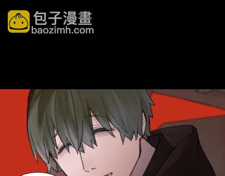 第5话 白无常(1/2)-第5话