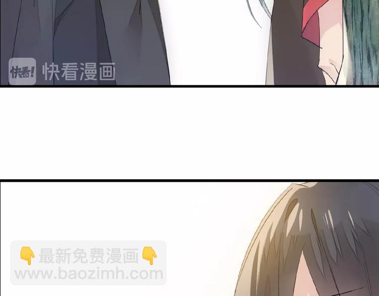 第12话  魔族之子(1/2)-第13话