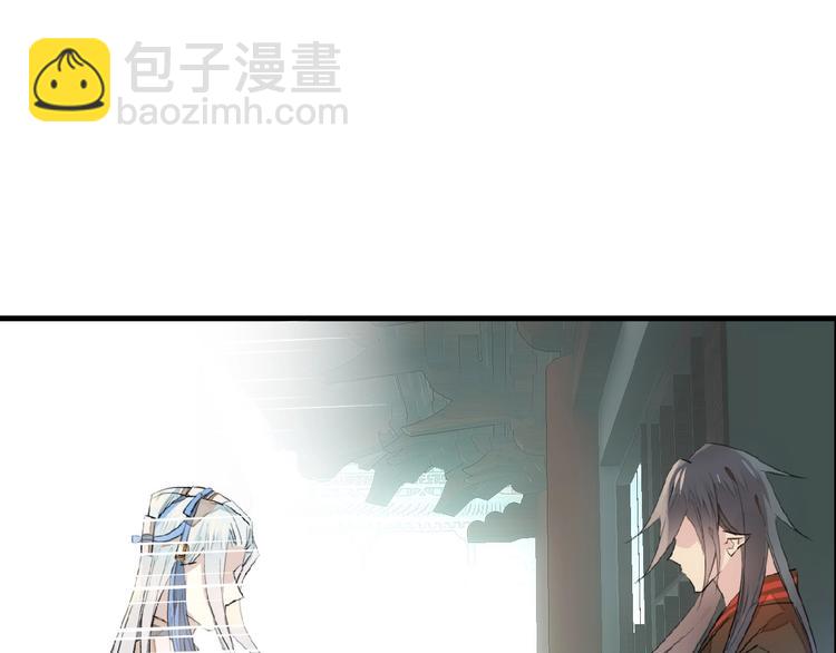 第14话  秘密(1/2)-第15话