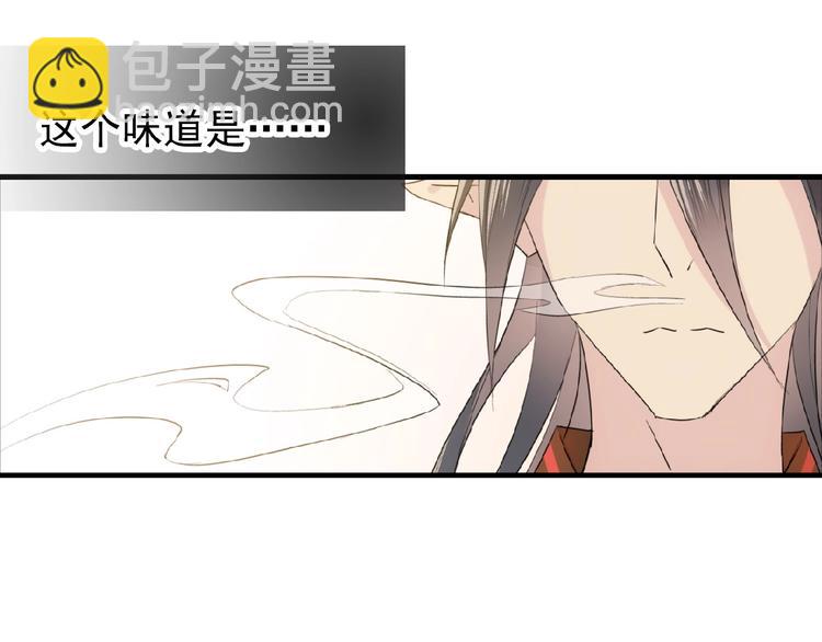 第14话  秘密(1/2)-第15话