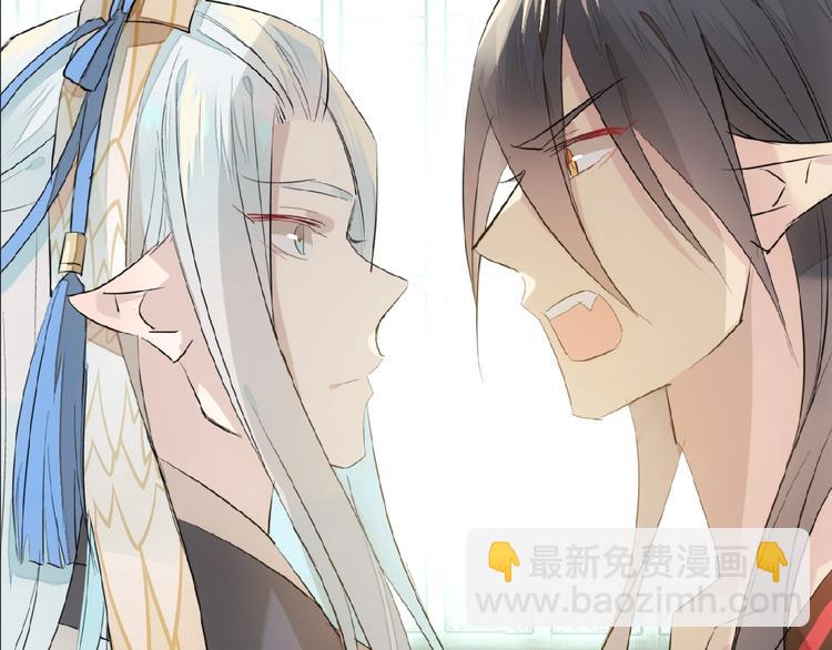 第14话  秘密(1/2)-第15话