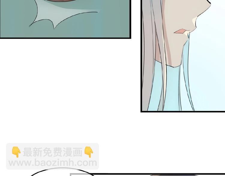 第14话  秘密(1/2)-第15话