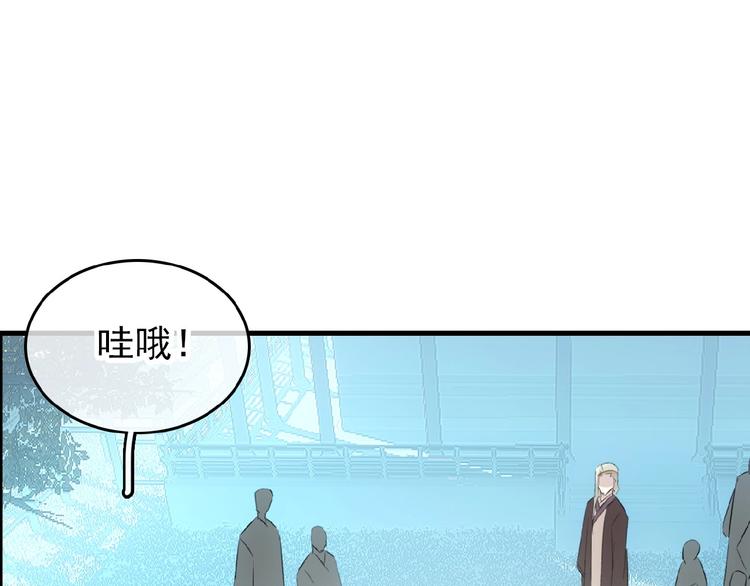 第20话 维护(1/2)-第21话