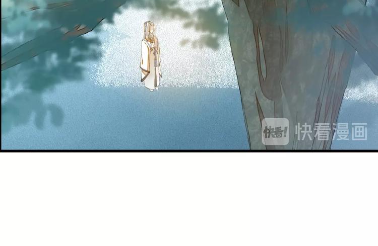 第20话 维护(1/2)-第21话