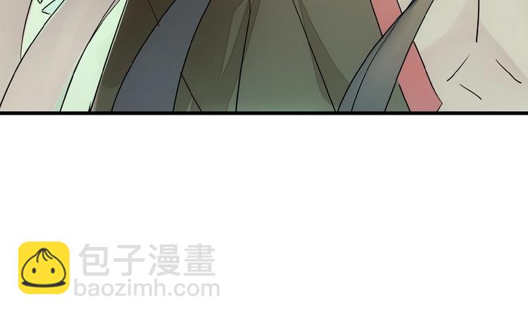第2话 三日之限(1/3)-第3话