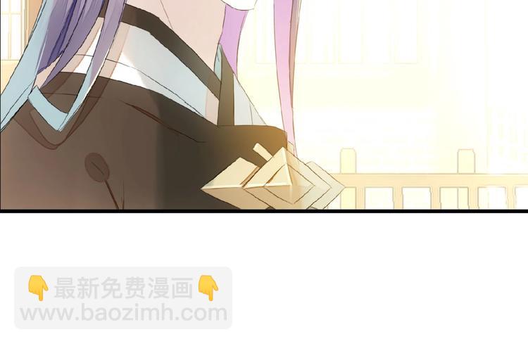 第24话  不甘心！(1/2)-第25话