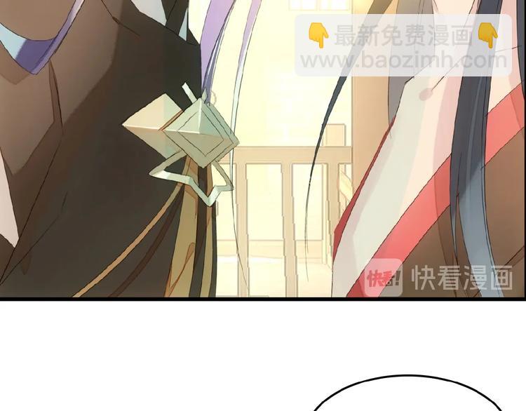 第24话  不甘心！(1/2)-第25话