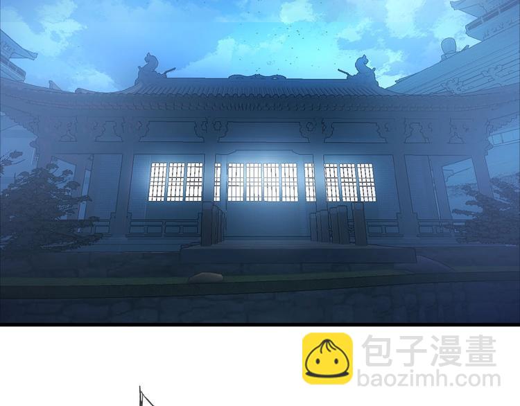 第24话  不甘心！(1/2)-第25话