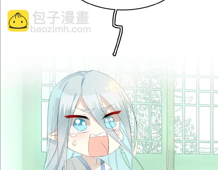 第24话  不甘心！(1/2)-第25话